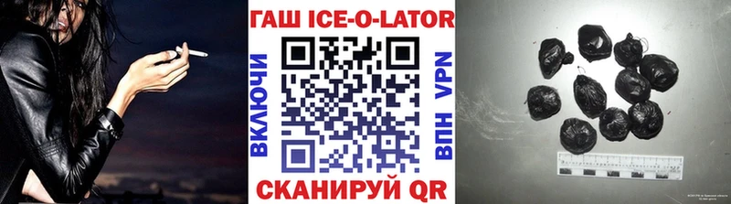 сколько стоит  Елец  ГАШИШ хэш 