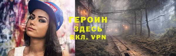 мяу мяу мука Алексин