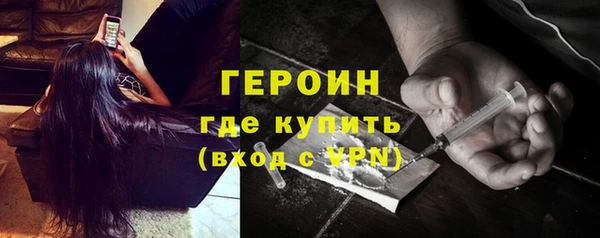 скорость Михайловка