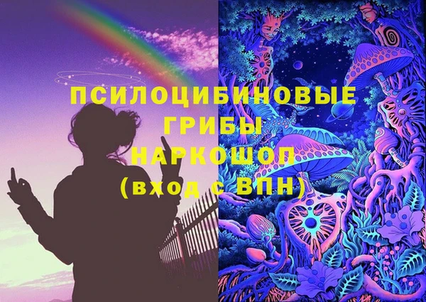 герыч Алексеевка