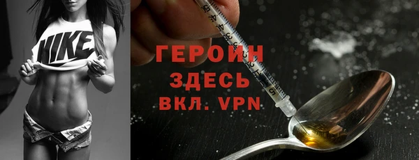 скорость Михайловка