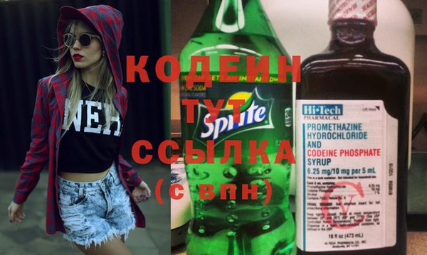 MDMA Premium VHQ Михайлов