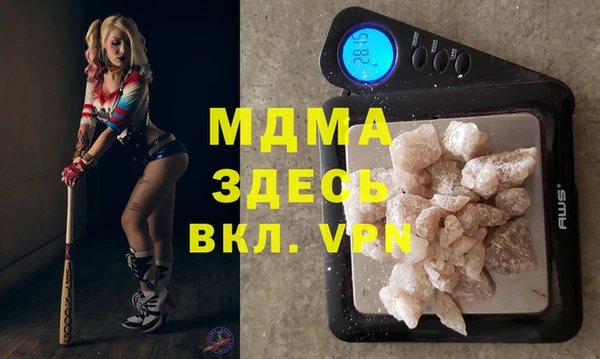 мяу мяу мука Алексин