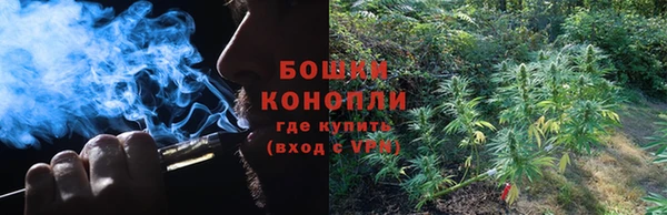 MDMA Premium VHQ Михайлов