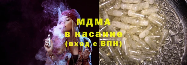 мяу мяу мука Алексин