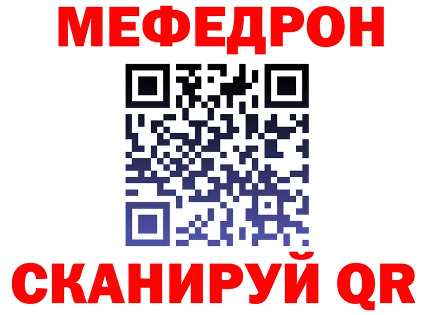 A-PVP СК зеркало дарк нет OMG Елец
