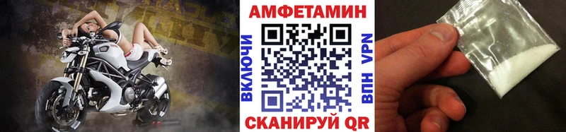 Первитин Декстрометамфетамин 99.9%  Елец 